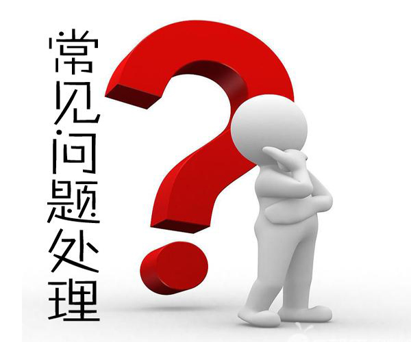 空壓機加載，氣不上去？